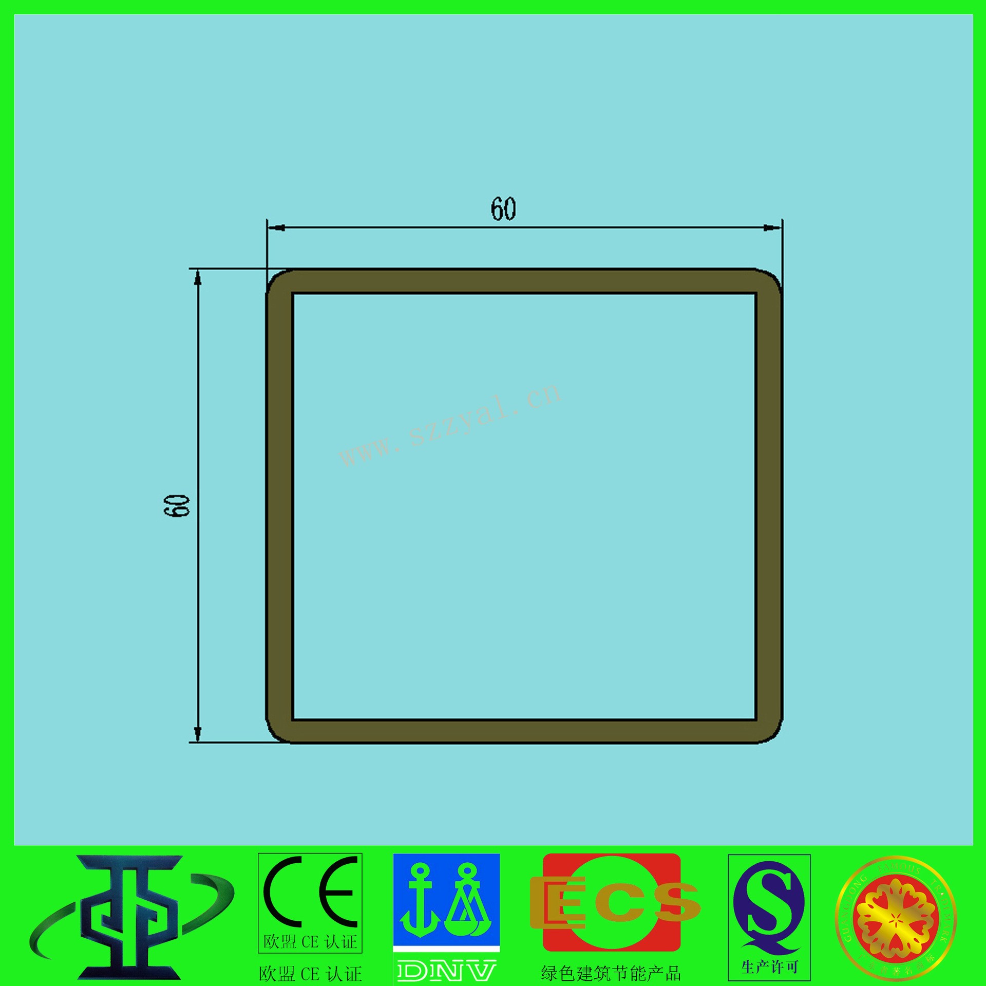 工業(yè)懸浮門業(yè)鋁型材